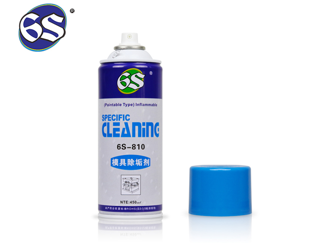 模具除垢劑