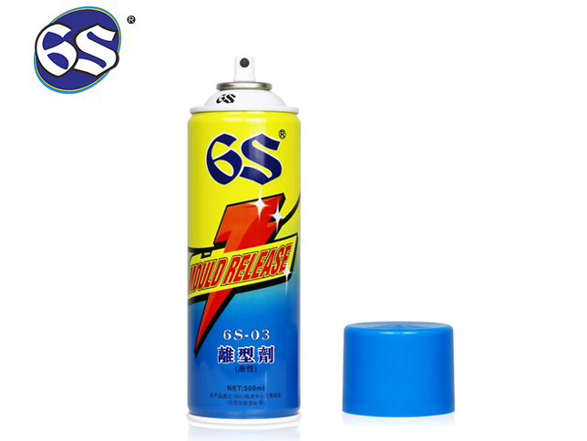 脫模劑-中性、油性、干性